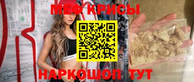 jwh Абинск