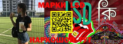 кокаин Абакан