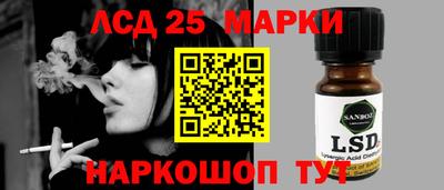 кокаин Абакан