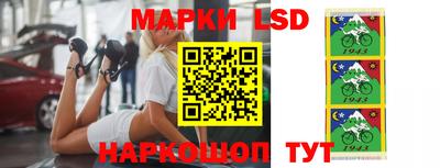 метамфетамин Азнакаево