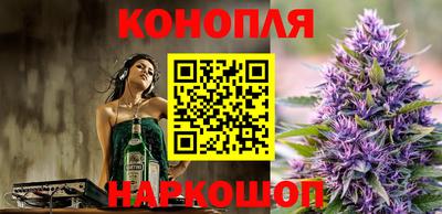 кокаин Абакан
