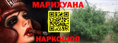 jwh Абинск