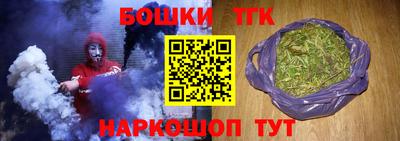 jwh Абинск