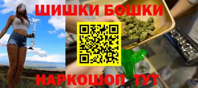 jwh Абинск