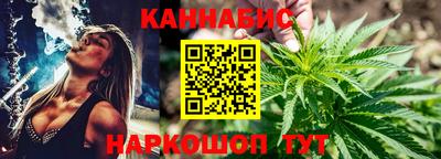 кокаин Абакан