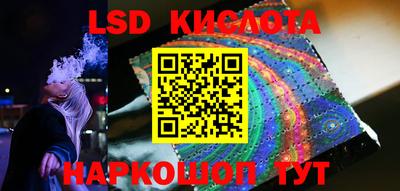 jwh Абинск