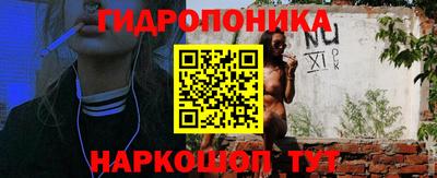 метамфетамин Азнакаево