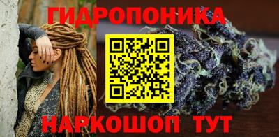 метамфетамин Азнакаево