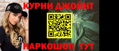 кокаин Абакан
