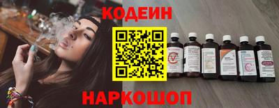 jwh Абинск