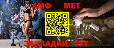 кокаин Абакан