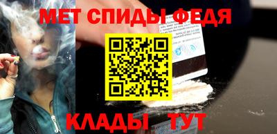 jwh Абинск