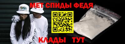 кокаин Абакан