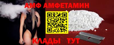 кокаин Абакан