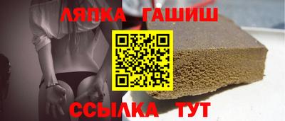 метамфетамин Азнакаево